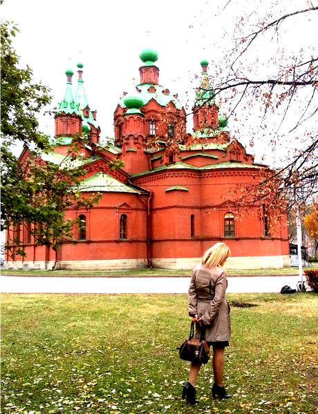 Алёна Онишкевич