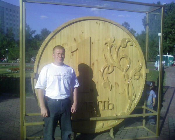 Евгений Химичев