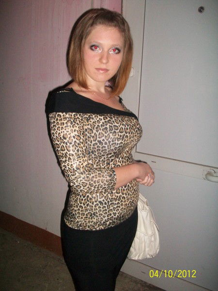 Анастасия Лобода