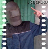 Андрей Фомин