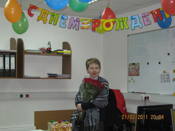 Евгения Слепова