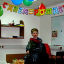 Евгения Слепова