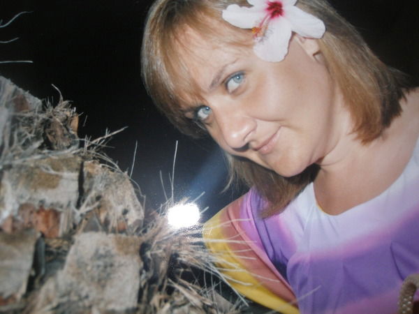 Анастасия Абашина