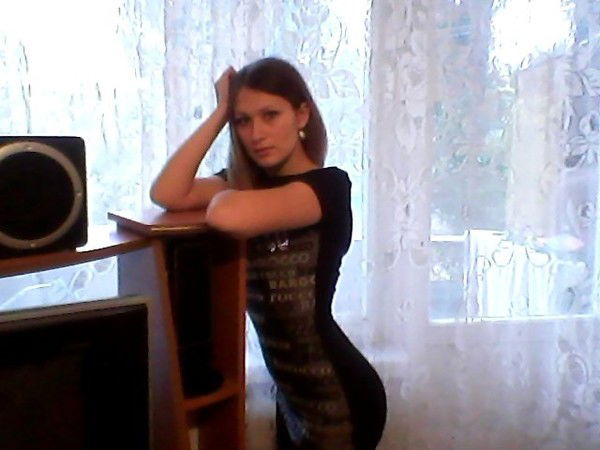 Алла Черноус