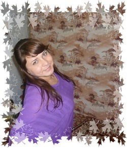 Наталья Старенькая