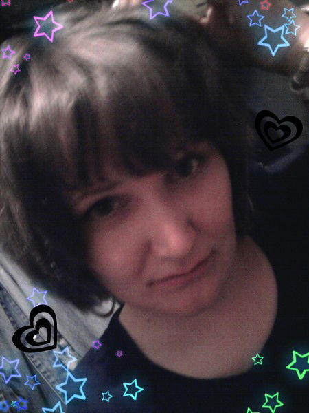 Jylia - Немочка!!!