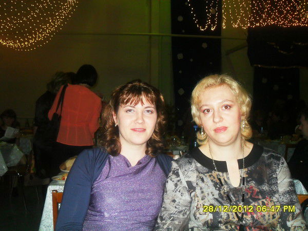 Екатерина Кавуненко