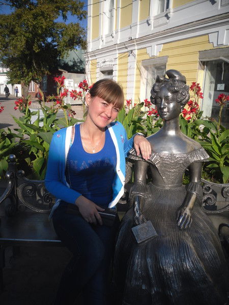 юлия писаренко