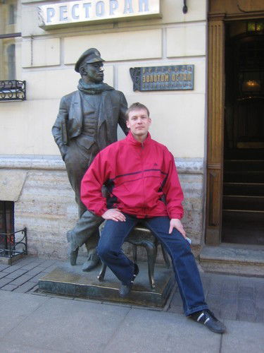 Роман Комогорцев