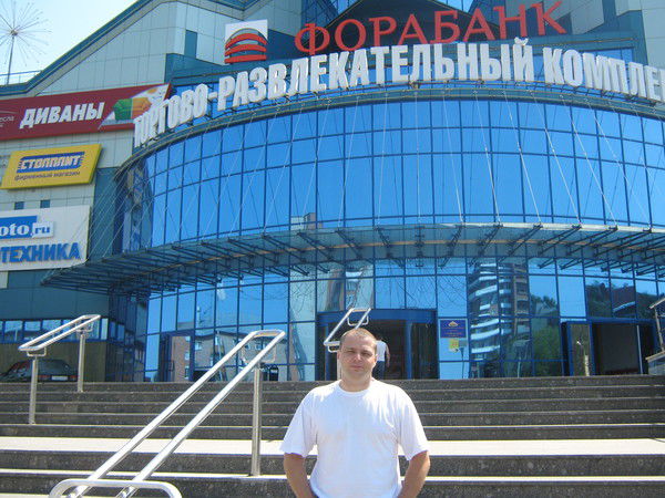 Алексей Сушин