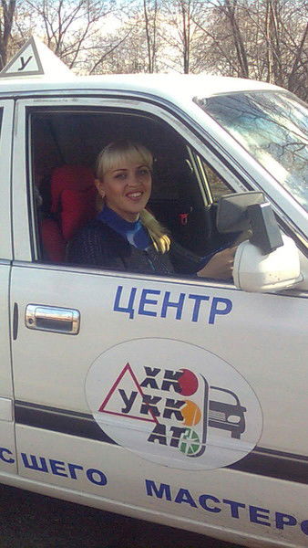 Виктория Учуваткина