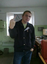 Коля Ерекин