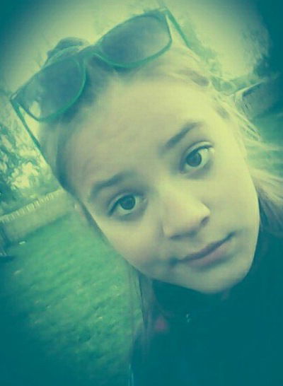 Диана Капшик