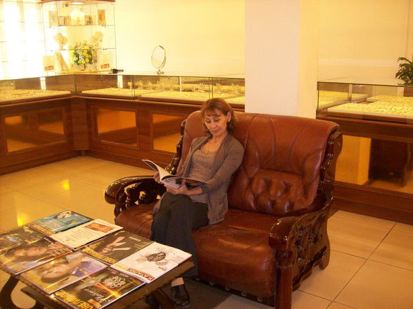 Жанна Щербаева