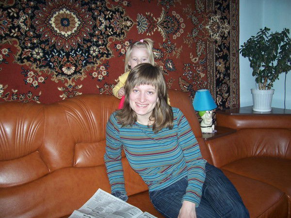 Елена Фризоргер