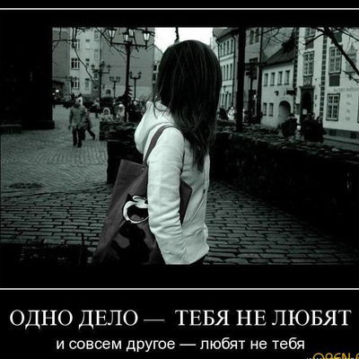 Ольга Иванцова