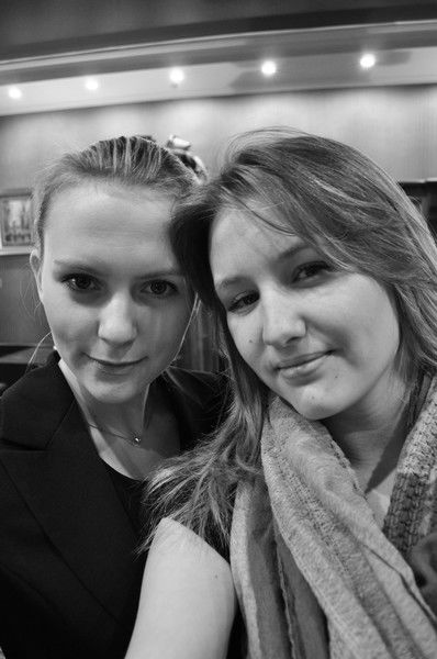 Арина Станиславовна