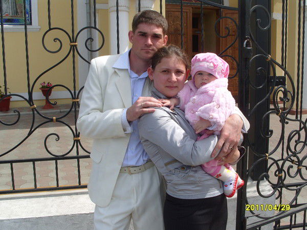 Серега Любчинский