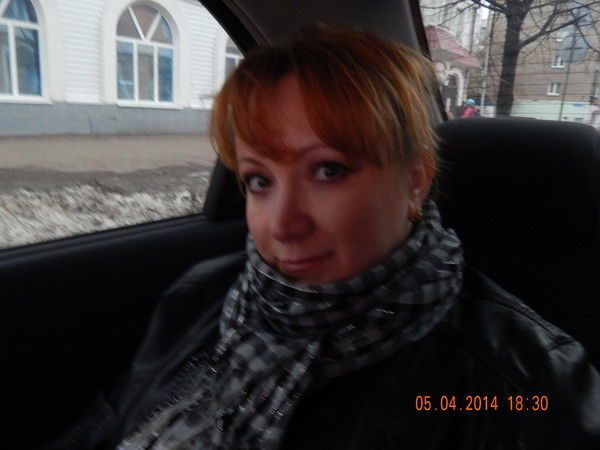 Наталья Лаврова