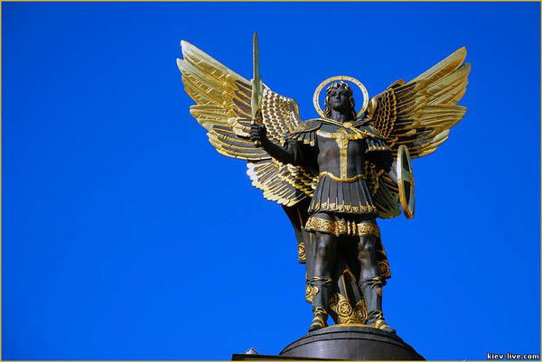 Ярослава Киев