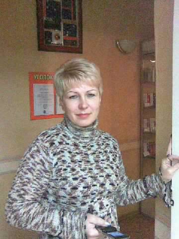 Тамара Хорошинская