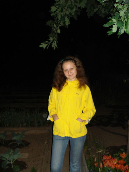 Надежда Полищук