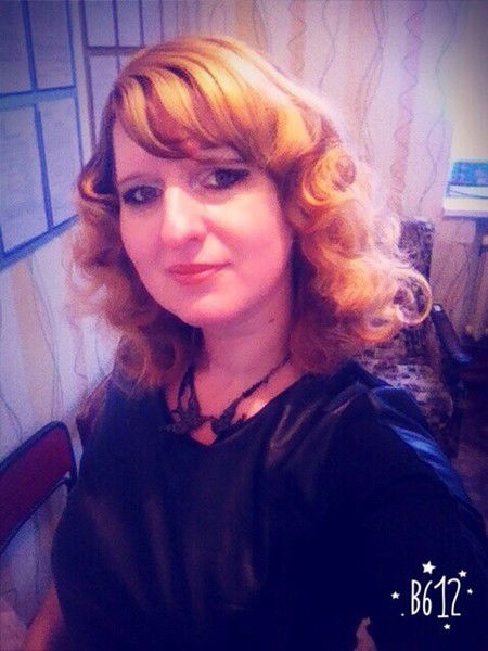 Наталья """"""""