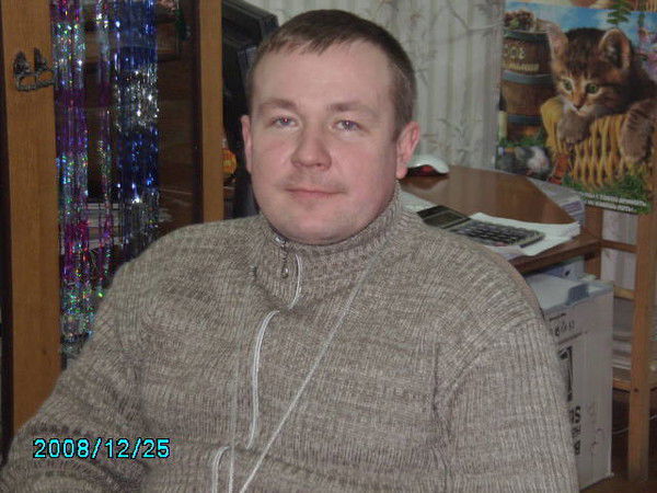 Неизвестно Неизвестно