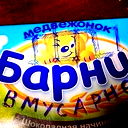 Данил Стрижов