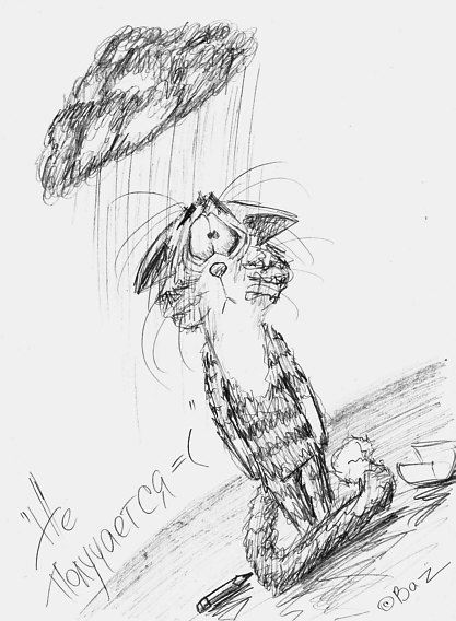 Юлия Кухтенкова