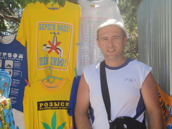 Владимир Поляков