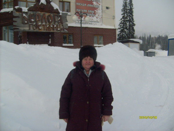 Надежда Федосеева