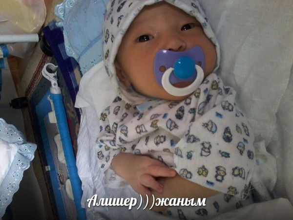 Саят Базаргали