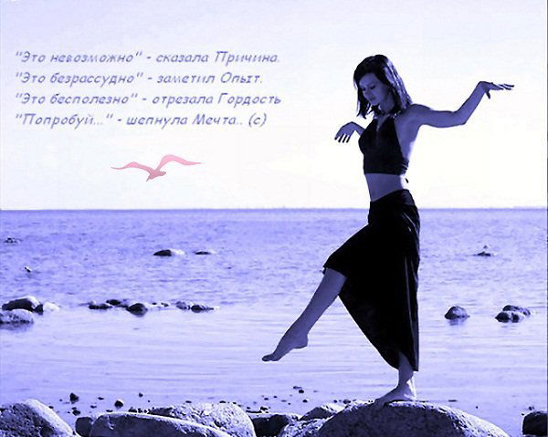 Индира Даирова