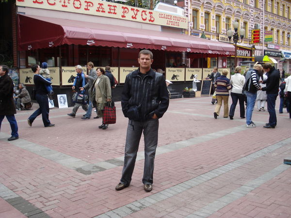 Евгений Кузин