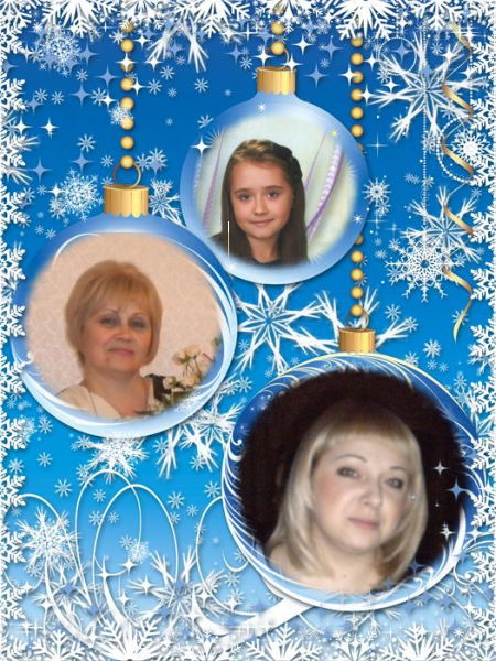 Клёчкина Надежда