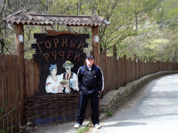 Алексей ********