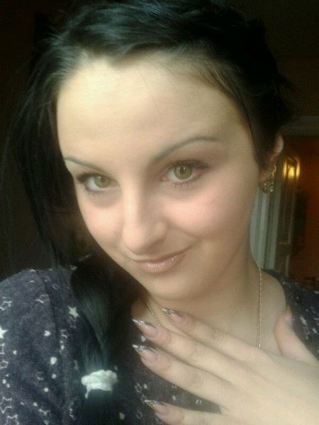 Екатерина Гладышева