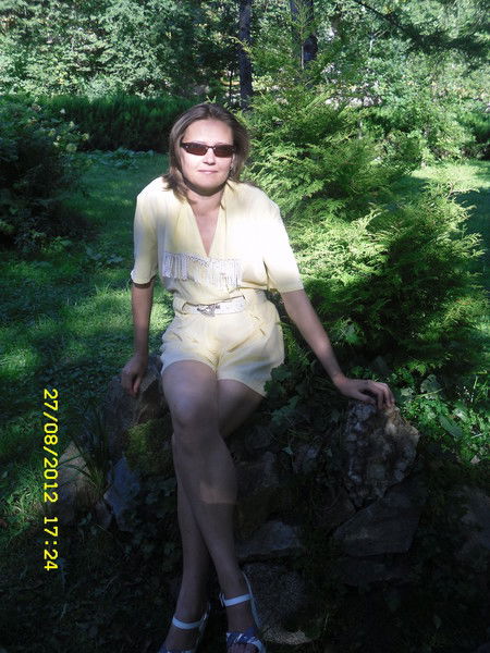 Надежда Григоренко