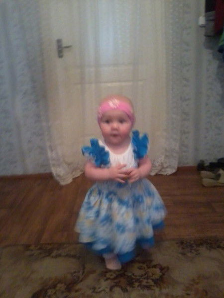 Венера Утягулова