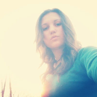 Надя Леднева