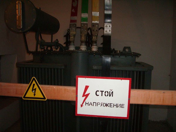 Мага Из Сантьяго