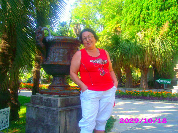 Ирина Баева