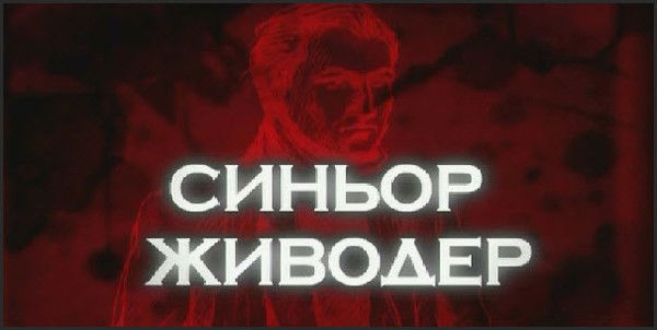 Гнее Оошшгпе