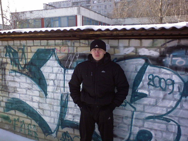 Андрей Варнавский