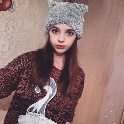 Ангелина Белая