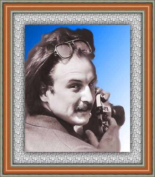 Роберт Травкин