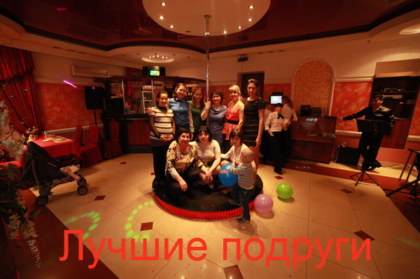 Венера Койшина