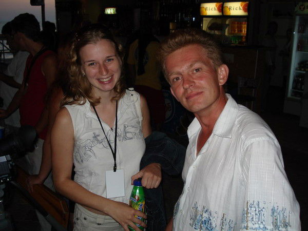 Евгения Трачук