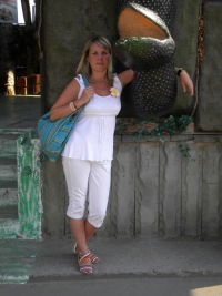 Роза Смирнова